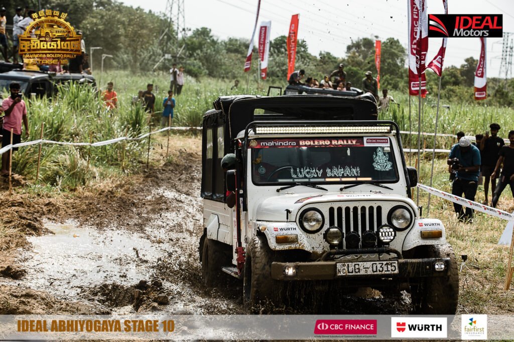 IDEAL ABIYOGAYA STAGE 10 SUCCESSFULLY CONCLUDES IN HABARANA